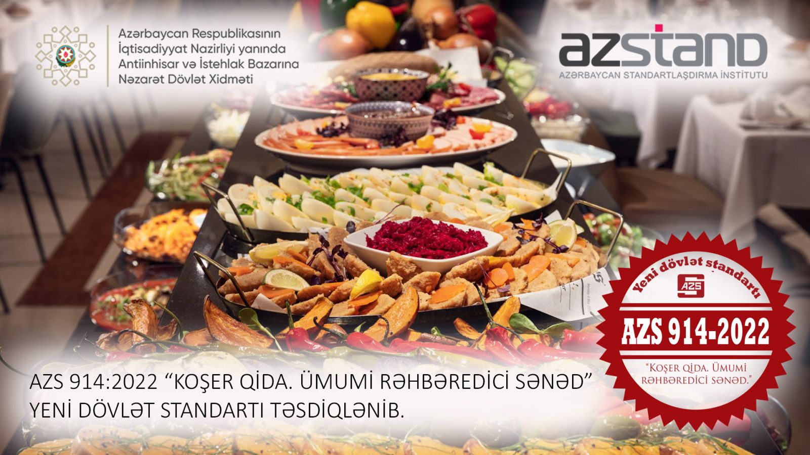 Azərbaycanda “Koşer qida” standartı təsdiqlənib