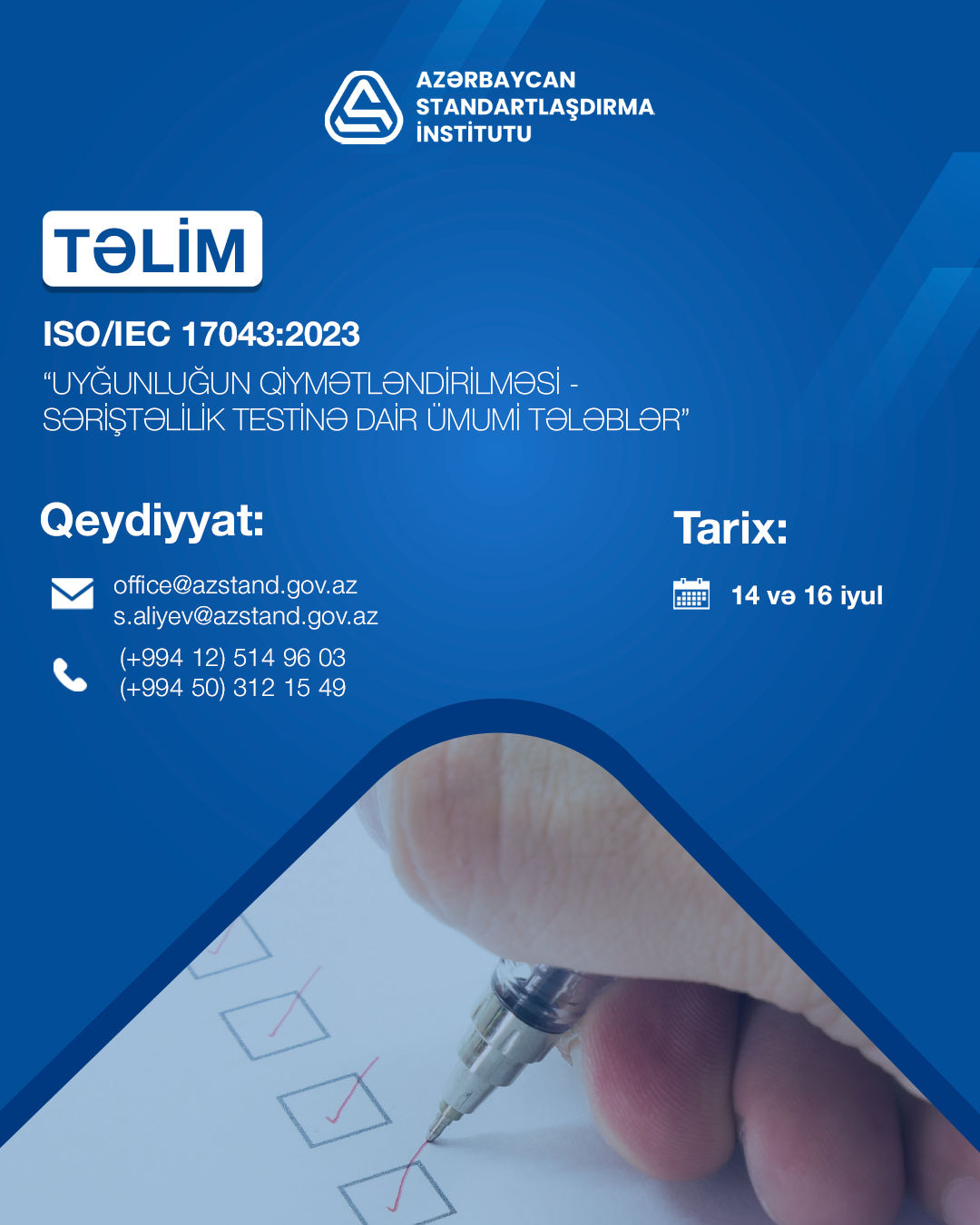 AZSTAND-da ISO/IEC 17043:2023 standartına dair təlim keçirələcək