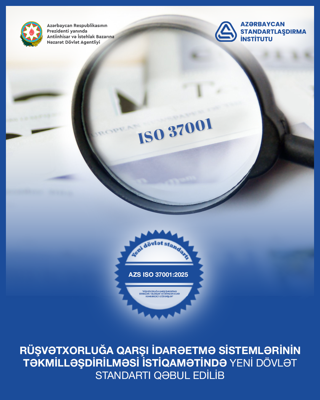 Azərbaycanda rüşvətxorluğa qarşı idarəetmə sistemlərinin təkmilləşdirilməsi istiqamətində yeni dövlət standartı qəbul edilib