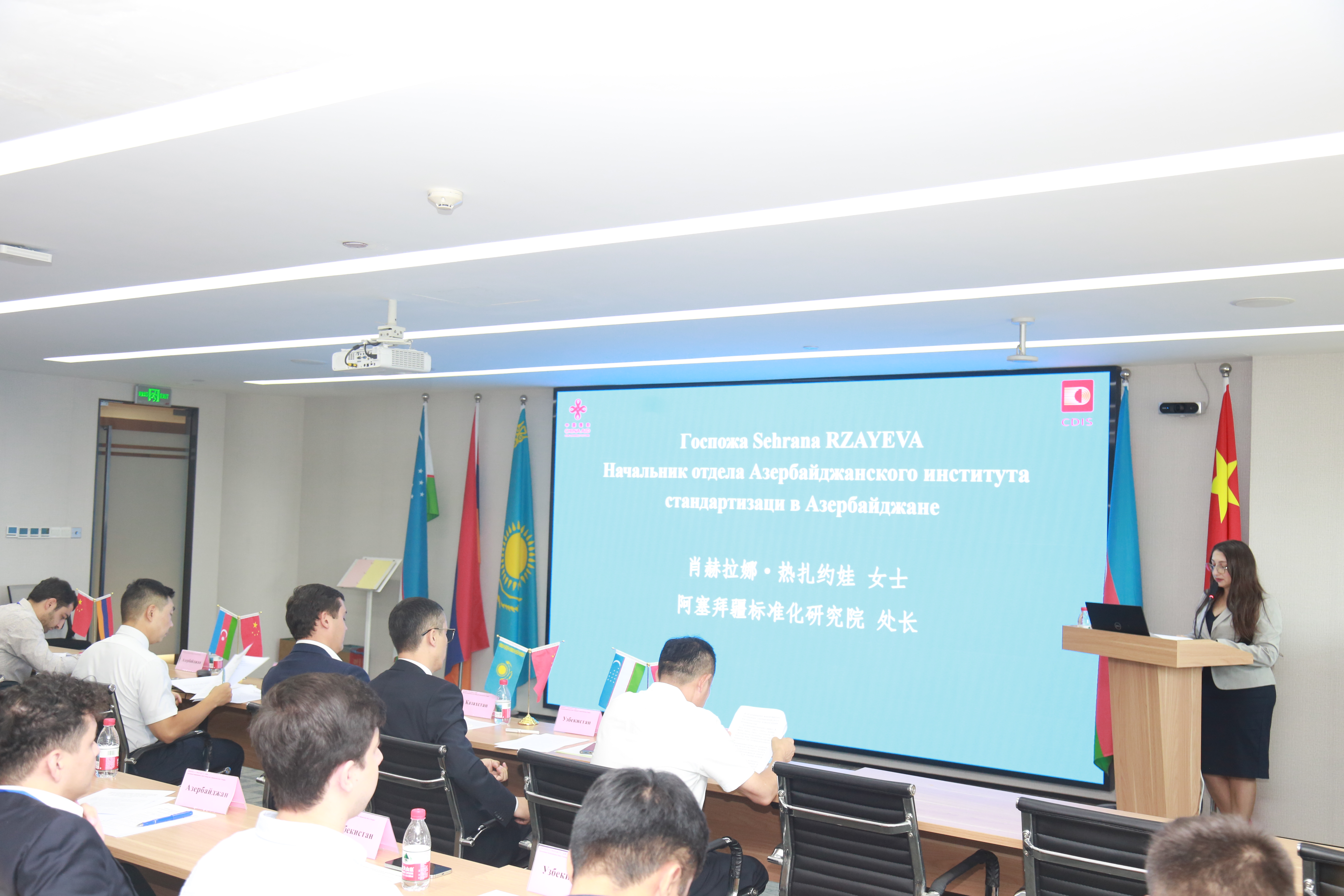 The Representatives of AZSTAND Participated in the International Seminar on “Standardization of Clean Energy for Member States of the Shanghai Cooperation Organization (SCO)”