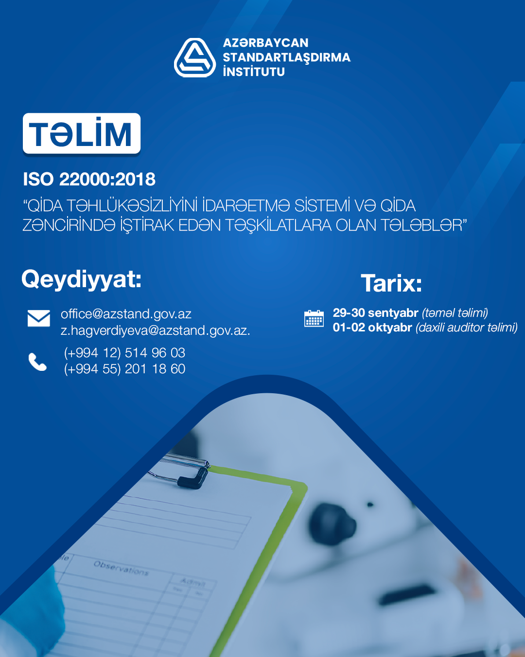 AZSTAND-ın təşkilatçılığı ilə beynəlxalq standart əsasında növbəti daxili auditor təlimləri keçiriləcək