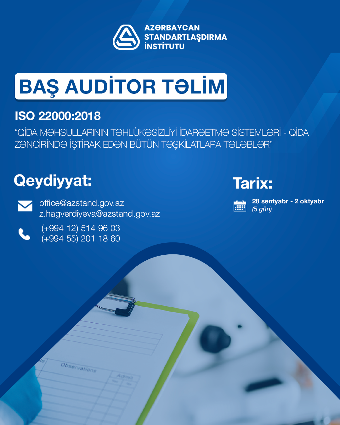 AZSTAND-ın təşkilatçılığı ilə ISO 22000:2018 standartı əsasında baş auditor təlimi keçiriləcək